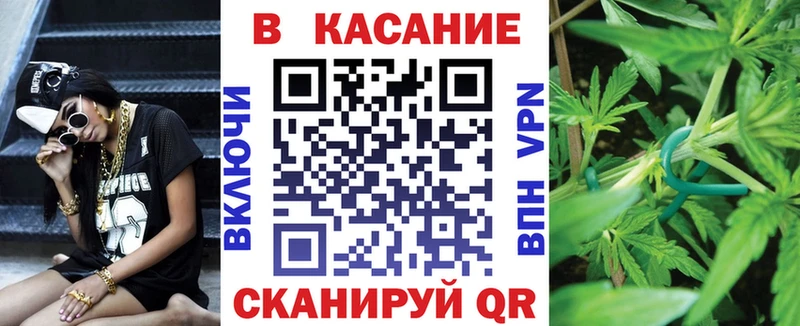 Магазин наркотиков Кремёнки Метадон COCAIN АМФЕТАМИН МАРИХУАНА Гашиш СК