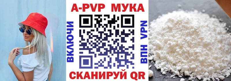 A PVP СК КРИС mega рабочий сайт Кремёнки