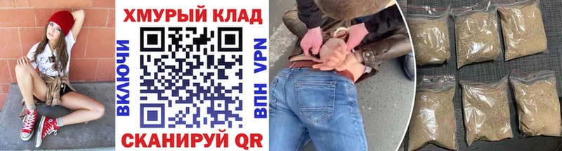 ГЕРОИН гречка Кремёнки