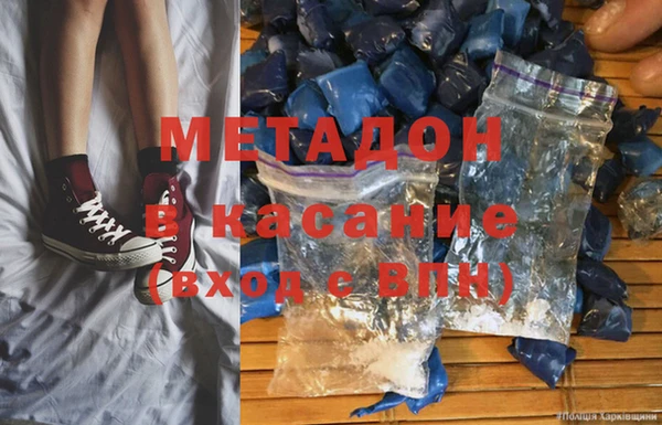 бутик Алексеевка