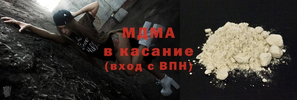 бутик Алексеевка