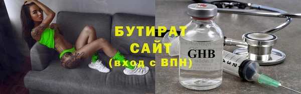 mdpv Алзамай