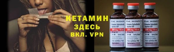 бутик Алексеевка