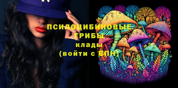 мефедрон мука Алексин