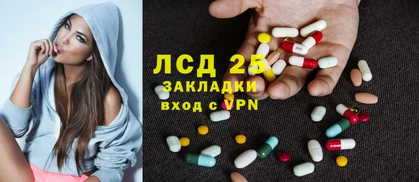 бутик Алексеевка