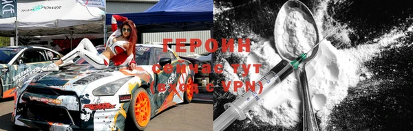 твердый Елизово