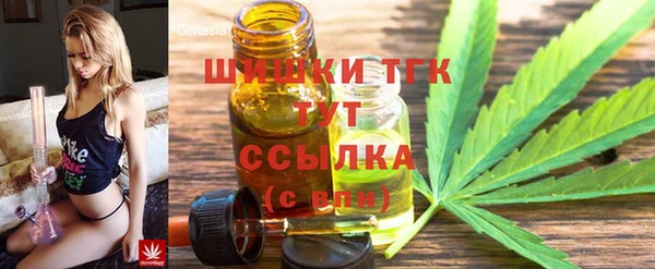 mdpv Алзамай