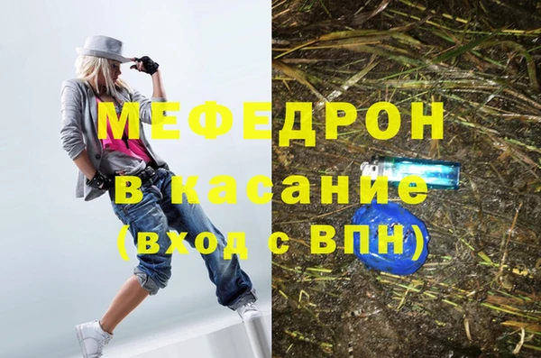 mdpv Алзамай