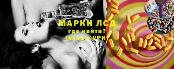 бутик Алексеевка