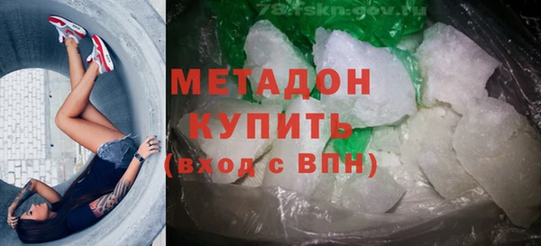 mdpv Алзамай