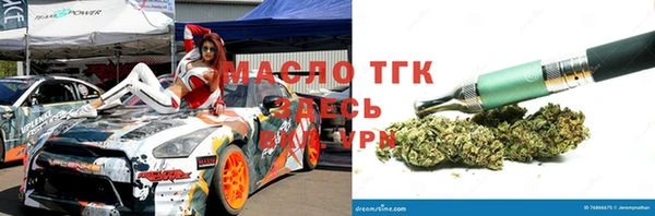 бутик Алексеевка