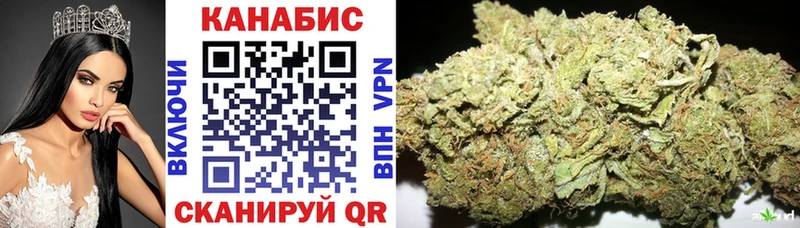 Бошки Шишки LSD WEED Кремёнки