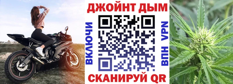 МЕГА зеркало  Кремёнки  МАРИХУАНА тримм 